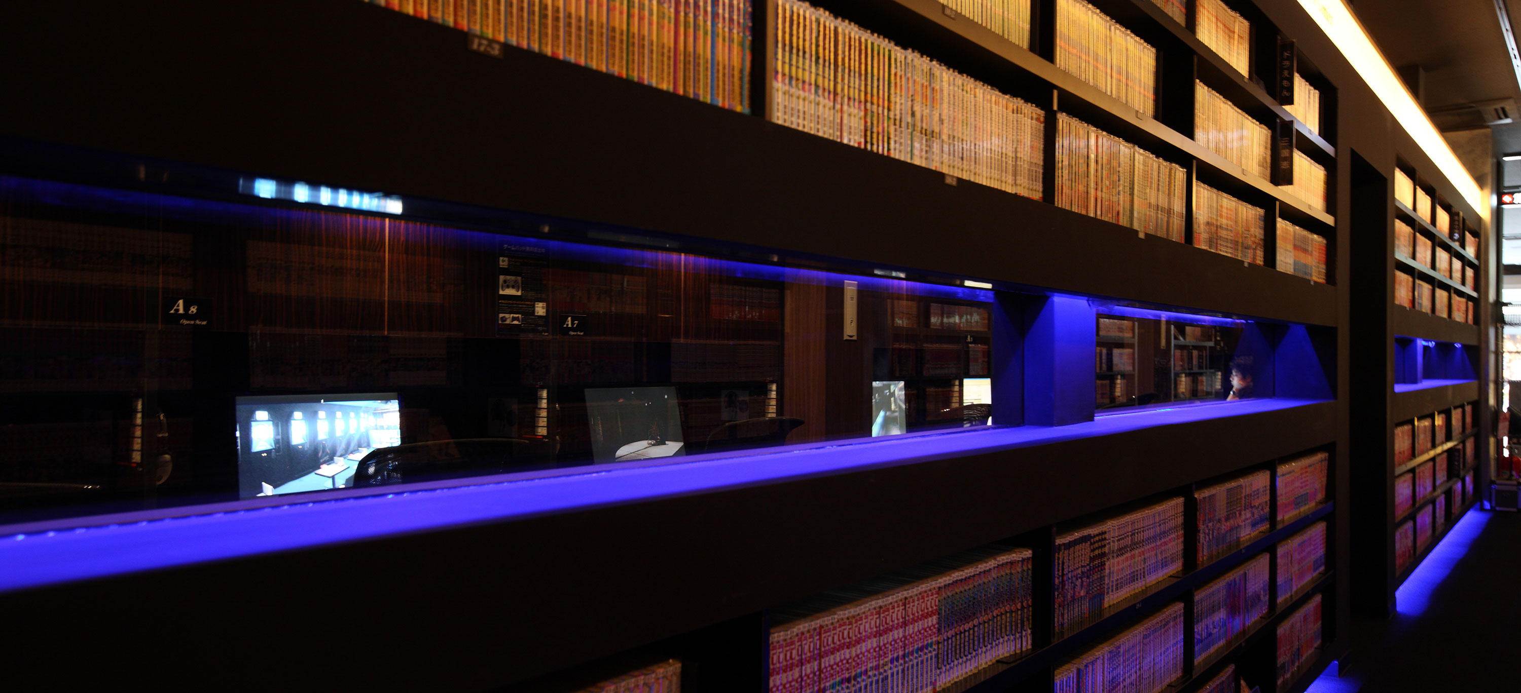 コミックカフェ Bネット 蒲田店 Bagus公式サイト